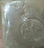 雷允上除螨凈膚皂老牌國貨正宗香皂洗臉皂清潔祛痘嫩膚正品旗艦店 雷允上除螨凈膚皂【2盒】 曬單實(shí)拍圖
