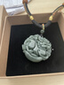 玉笙記和田玉吊墜藏式精編雙面貔貅情侶高檔玉石玉佩掛墜送男女生日禮物 和田玉貔貅吊墜【證書(shū)+禮盒】 貔貅牌【11*48mm】 曬單實(shí)拍圖