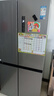 美的（Midea）慧鮮480升十字四開(kāi)對開(kāi)門(mén)雙開(kāi)門(mén)大容量風(fēng)冷智能超薄家用冰箱BCD-480WSPZM(E)國家補貼20% 曬單實(shí)拍圖