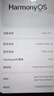 華為  HUAWEI Mate系列 Mate30/40/50/60/70/X6/XT 二手手機 華為 Mate 20 曬單實(shí)拍圖
