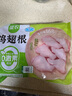 圣農(nóng) 生鮮雞翅根 6斤 冷凍 燒烤鹵味食材 源頭直發(fā) 曬單實拍圖