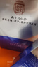 南京同仁堂狐臭噴霧狐臭腋臭除味腋下根部止汗露狐臭凈味水狐臭男女士專用 曬單實拍圖