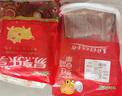 金鑼帶骨豬大排2斤國產(chǎn)冷凍豬排片豬肉生鮮 燒烤煲湯原料 曬單實拍圖