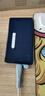 華為原裝12000mAh 66W 多協(xié)議雙向超級(jí)快充移動(dòng)電源充電寶 旗艦手機(jī)原裝電芯 3C認(rèn)證可上飛機(jī) 寶石藍(lán) 曬單實(shí)拍圖
