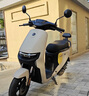 九號（Ninebot）電動(dòng)車遠(yuǎn)行者F90M電動(dòng)長續(xù)航自行車【門店自提】 到門店選顏色 曬單實(shí)拍圖