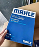 馬勒（MAHLE）帶炭PM2.5空調濾芯LAK621(明銳/速騰/邁騰/途觀(guān)/高6/野帝昊銳速派 曬單實(shí)拍圖