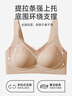 都市麗人內(nèi)衣女夏季薄款無痕文胸冰絲薄款無鋼圈聚攏提拉防下垂粉底液胸罩 曬單實(shí)拍圖