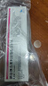 [諾和益]德谷胰島素利拉魯肽注射液 3ml:300IU:10.8mg(預充) 3盒裝 曬單實(shí)拍圖