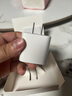MICROKIA蘋(píng)果16充電器正品45W快充套裝充電線氮化鎵適配原裝iphone16Pro/promax/plus15手機(jī)30W充電線 【蘋(píng)果16全系】30W蘋(píng)果單頭+1米編織線 原充正品 曬單實(shí)拍圖
