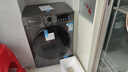 小天鵝（LittleSwan）滾筒洗衣機(jī)全自動家用【TG120V098WDT】12公斤大容量 超薄 節(jié)能 內(nèi)衣洗 家電國家補(bǔ)貼20% 以舊換新 曬單實拍圖