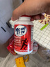 Move Free益節(jié) 氨糖軟骨素鈣片 紅瓶200粒 維骨力成人中老年 美國(guó)進(jìn)口 曬單實(shí)拍圖