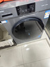 Haier海爾滾筒洗衣機(jī)帶烘干洗烘一體機(jī)10公斤全自動(dòng)一級(jí)能效直驅(qū)變頻國(guó)家補(bǔ)貼20% 智能除菌螨 以舊換新 澎湃沖浪洗+6維減震+AI動(dòng)平衡+自清潔水膜剝離 曬單實(shí)拍圖