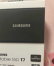 三星（SAMSUNG） 2TB Type-c USB 3.2 移動(dòng)固態(tài)硬盤(pán)（PSSD） T7 灰色 NVMe傳輸速度1050MB/s 手機(jī)直連筆記本外接 曬單實(shí)拍圖
