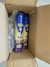 欖菊殺蟲劑噴霧600ml*2 基孔肯雅熱防蚊滅蚊噴霧滅蟑螂螞蟻殺蟲氣霧劑 曬單實(shí)拍圖