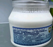 西域美農(nóng)鮮奶皮子酸奶570g*2內(nèi)蒙古手工奶皮子老酸奶不添加防腐劑源頭直發(fā) 曬單實(shí)拍圖