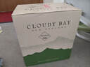 云霧之灣（Cloudy Bay）新西蘭 馬爾波羅 長(zhǎng)相思 白葡萄酒 750ml 整箱 行貨 送禮 曬單實(shí)拍圖
