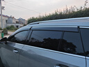 2025款25別克昂科威plus新S改裝配件車(chē)用品車(chē)窗雨眉擋雨板晴雨擋 昂科威PLUS【4片】無(wú)標 曬單實(shí)拍圖