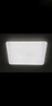 美的（Midea）客廳燈大燈led吸頂燈臥室燈餐廳燈飾三防200瓦智控明軒A1包安裝 曬單實拍圖