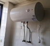 萬和（Vanward）【國家補(bǔ)貼15%】電熱水器60升雙防電盾雙重防護(hù)經(jīng)濟(jì)適用型電熱水器E60-Q1W1-22 曬單實拍圖