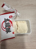 輝煌 原味龍須酥250g四川特產(chǎn)傳統(tǒng)糕點(diǎn)成都特色正宗手工龍須酥糖 曬單實(shí)拍圖