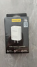 品勝3C認證蘋(píng)果充電器PD20W快充iPhone17Air充電頭type-c插頭通用蘋(píng)果16/15/14小米華為三星手機ipad 曬單實(shí)拍圖
