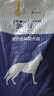 派得（prominent）派得狗糧 金毛拉布拉多阿拉斯加馬犬薩摩耶德牧 中大型犬通用糧 成犬20kg40斤 曬單實(shí)拍圖