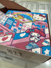 周生生  Hello Kitty黃金轉(zhuǎn)運珠 三麗鷗足金串珠 92830C定價 曬單實拍圖