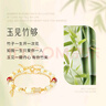央創(chuàng  )時(shí)尚【中國黃金】手鏈女生日紀念日禮物和田玉手串送女友老婆銀925 曬單實(shí)拍圖