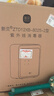 新貝消毒柜嬰兒 奶瓶消毒帶烘干一體機紫外線(xiàn)19顆燈珠12L8025-2 曬單實(shí)拍圖