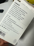 固質蘋果充電器正品充電線氮化鎵適配原裝45W快充線PD套裝iPhone14ProMax 16 15手機13充電頭30W數據線 【蘋果6-14系列】PD快充線丨單線標準2米 曬單實拍圖