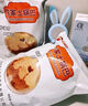 享食兔農(nóng)家鍋巴手工老式非油炸安徽特產(chǎn)柴火土灶鍋巴2斤解饞辦公室零食 曬單實(shí)拍圖