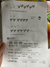 惠普（HP）47原裝大印量黑色墨盒 適用hp 4825/4826打印機 曬單實(shí)拍圖