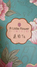 ALittleFlower適用于蘋果16promax防窺鋼化膜iPhone16promax手機(jī)防窺膜防摔抗指紋超薄高清全屏全覆蓋貼膜加強(qiáng)版 曬單實(shí)拍圖