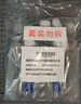 歐潔75%消毒酒精噴霧500ml*3瓶 大容量 皮膚物品清潔消毒酒精 曬單實(shí)拍圖