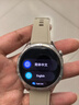 HUAWEI WATCH GT 5 46mm 蒼山灰 氟橡膠表帶華為智能手表情緒健康助手玄璣感知系統(tǒng) 曬單實(shí)拍圖