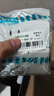 西門(mén)子（SIEMENS）插座面板 10A斜五孔插座 電源插座 致典雅白色5UB14183NC012P 曬單實(shí)拍圖