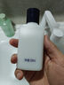 歐貝斯（obeis） 男士乳液水潤滋養保濕乳100ml男士護膚品補水保濕 曬單實(shí)拍圖