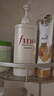 FINO芬濃【丁禹兮同款】透潤美容液洗發(fā)露550ml 洗發(fā)水洗頭膏燙染護理 曬單實拍圖