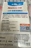 紐曼 650M免驅(qū)動(dòng) USB無(wú)線網(wǎng)卡 5G雙頻筆記本臺(tái)式機(jī)電腦無(wú)線接收器 隨身wifi發(fā)射器電腦通用免驅(qū) 曬單實(shí)拍圖