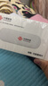聯(lián)通中國聯(lián)通移動(dòng)隨身wifi6無線網(wǎng)卡免插卡車載隨身攜帶4G路由器流量寬帶網(wǎng)絡(luò)官方正品2025款全國通用 【1500G高速4G】聯(lián)通白月光USB款 曬單實(shí)拍圖