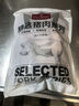 1號(hào)會(huì)員店 精選豬梅花肉片 凈重1.2kg 燒烤食材梅肉豬頸肉豬肉  曬單實(shí)拍圖