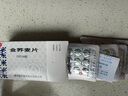 [寧寧] 金蕎麥片90片/盒 曬單實拍圖