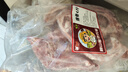 跑山密水農(nóng)家新鮮黑豬排骨 排酸鮮豬肋排 豬肉 生鮮小排燒烤食材源頭直發(fā) 黑豬排骨凈4斤 曬單實(shí)拍圖