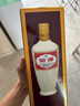 汾酒 出口白瓷 牧童盒裝 清香型白酒 53度500ml 單瓶裝 曬單實(shí)拍圖