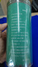 南同四海特級杭州白菊花茶50g*2黃胎菊搭正宗杭白菊中藥材桐鄉(xiāng)產(chǎn)花草茶 曬單實拍圖