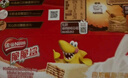 雀巢（Nestle）脆脆鯊巧克力花生牛奶威化餅干混合口味分享裝330g中秋節禮物 曬單實(shí)拍圖