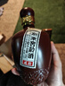 劍南春 劍南窖齡酒（貳拾）52度 500ml*4瓶 禮盒 整箱裝 濃香型白酒 曬單實(shí)拍圖