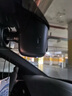 博世（BOSCH）奧迪行車記錄儀智能超高清1600P適用A3A4LA5A6LA7Q3Q5Q7專車專用 曬單實拍圖