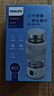 飛利浦（PHILIPS）養(yǎng)生壺便攜電熱杯電燉杯高硼硅玻璃燒水杯迷你辦公室煮茶壺帶茶隔 曬單實拍圖