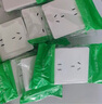 施耐德電氣 一開(kāi)多控開(kāi)關(guān) 中途開(kāi)關(guān) 86型開(kāi)關(guān)插座面板 皓呈系列 奶油白色 曬單實(shí)拍圖